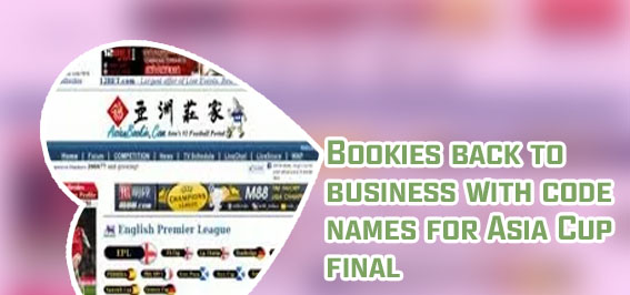 Asia bookies