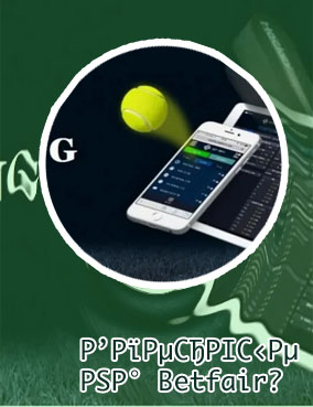 Best politics betting site