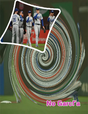 Mlb division series odds